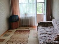 3-комнатная квартира, 58 м², 4/5 этаж, Кабанбай Батыра 126 за 20 млн 〒 в Усть-Каменогорске
