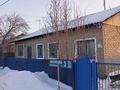 4-комнатный дом, 114.7 м², 11.5 сот., Кокжелек 3 за 60 млн 〒 в Астане, Алматы р-н