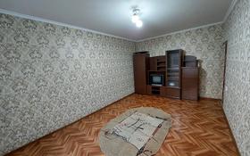 1-комнатная квартира, 36 м², 1/5 этаж помесячно, мкр Север за 85 000 〒 в Шымкенте, Енбекшинский р-н
