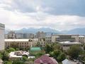 1-комнатная квартира, 55 м², 7/10 этаж посуточно, Тимирязева 97 за 10 500 〒 в Бишкеке — фото 18