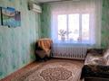 1-комнатная квартира, 44 м², 7/9 этаж, Есенжанова 1 за 7.5 млн 〒 в Уральске — фото 9
