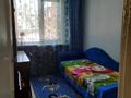 3-комнатная квартира, 48.4 м², 1/5 этаж, проспект Нурсултана Назарбаева 31 за 15 млн 〒 в Павлодаре — фото 5