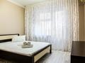 2-комнатная квартира, 70 м², 2/5 этаж посуточно, Сатпаева 5д за 15 000 〒 в Атырау