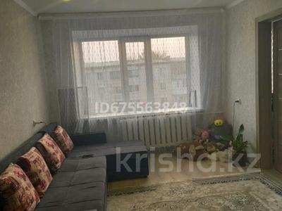 3-комнатная квартира, 67 м², 5/5 этаж, Новоселова за 18 млн 〒 в Экибастузе