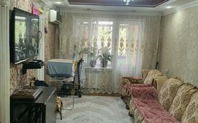 2-комнатная квартира, 45 м², 2/5 этаж, 4мкр 31 за 14.3 млн 〒 в Талдыкоргане, мкр Жастар