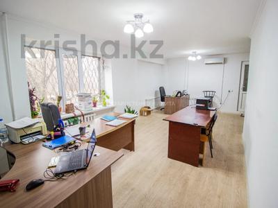 Офис площадью 50 м², Мкр Самал 2222 за 12.5 млн 〒 в Талдыкоргане