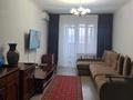 3-комнатная квартира, 71 м², 4/5 этаж, мкр Аксай-3А за 36.5 млн 〒 в Алматы, Ауэзовский р-н