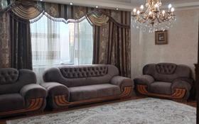 2-комнатная квартира, 80 м², 21 этаж по часам, Аль-Фараби 7 за 3 000 〒 в Алматы, Бостандыкский р-н