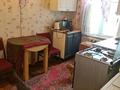 3-комнатный дом, 60 м², 6 сот., Бейбитшилик 13 за 6 млн 〒 в Степногорске — фото 7