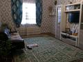 5-комнатный дом, 150 м², 10 сот., Жолдын асты Самал-3 78 за 21.5 млн 〒 в Туркестане — фото 10