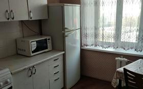 2-комнатная квартира, 57 м² посуточно, Казакстан 70 за 11 000 〒 в Усть-Каменогорске