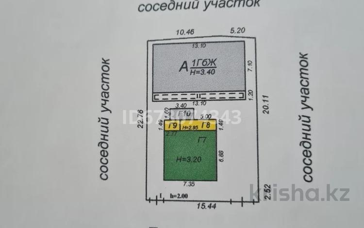 6-комнатный дом, 150 м², 3.7 сот., Токтогула 148 за 40 млн 〒 в Алматы, Турксибский р-н
