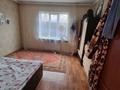 6-комнатный дом, 150 м², 3.7 сот., Токтогула 148 за 40 млн 〒 в Алматы, Турксибский р-н — фото 10