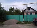 2-комнатный дом, 20.8 м², 7.5 сот., Суритбаева 8 — Илийская за 20 млн 〒 в Талгаре — фото 3