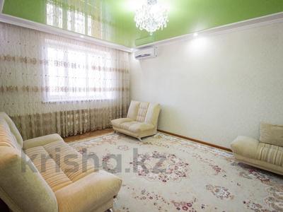 4-комнатная квартира, 80 м², 5/5 этаж, Жастар за 26 млн 〒 в Талдыкоргане, мкр Жастар