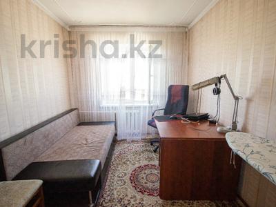 4-комнатная квартира, 80 м², 5/5 этаж, Жастар за 26 млн 〒 в Талдыкоргане, мкр Жастар