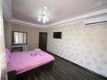 2-комнатная квартира, 80 м², 6/10 этаж посуточно, Уметалиева 84 за 15 000 〒 в Бишкеке — фото 6