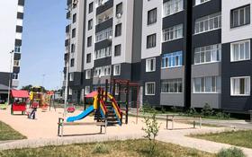 3-комнатная квартира, 90 м², 5/9 этаж, Сатбаева 30 — Иманалиева за 37 млн 〒 в Таразе