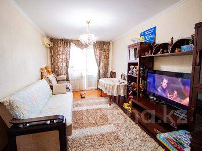 3-комнатная квартира, 58 м², 4/5 этаж, Казахстанская за 18 млн 〒 в Талдыкоргане