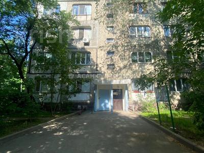 1-комнатная квартира, 37 м², 4/5 этаж, мкр Аксай-2 за 25.5 млн 〒 в Алматы, Ауэзовский р-н