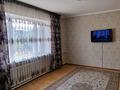 5-комнатный дом, 120 м², 6 сот., Кисыкова 2 за 31.5 млн 〒 в Каскелене — фото 5