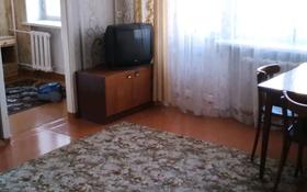 2-комнатная квартира, 43.1 м², 4/5 этаж, Крылова 83 за 22 млн 〒 в Усть-Каменогорске