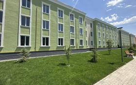 2-комнатная квартира, 55.05 м², 3/3 этаж, Аубакирова 76 за 17 млн 〒 в Жана куате