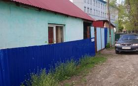 2-комнатный дом, 65 м², 1 сот., Смирнова за 10 млн 〒 в Усть-Каменогорске, Ульбинский