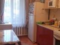 3-комнатная квартира, 64 м², 1/10 этаж, Сибирская за 21 млн 〒 в Павлодаре