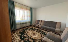 2-комнатный дом посуточно, 80 м², 28-й микрорайон 70 за 20 000 〒 в Усть-Каменогорске
