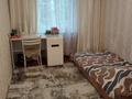 3-комнатная квартира, 63 м², 2/4 этаж, мкр №4 18 за 34 млн 〒 в Алматы, Ауэзовский р-н — фото 3