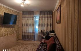 3-комнатная квартира, 69 м², улица Сейфуллина 100 за 23 млн 〒 в Туркестане
