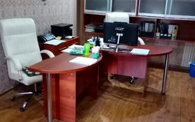 Свободное назначение, офисы, салон красоты • 45 м² за 20.5 млн 〒 в Караганде, Казыбек би р-н