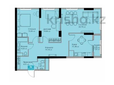 3-комнатная квартира, 92.13 м², Туран — Сыганак за 51.1 млн 〒 в Астане