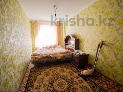 2-комнатная квартира, 46 м², 2/5 этаж, Кабанбай батыра за 12.5 млн 〒 в Талдыкоргане