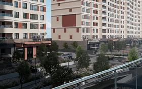 3-комнатная квартира, 84.7 м², Жандосова 94А за ~ 59.6 млн 〒 в Алматы, Бостандыкский р-н