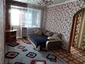 3-комнатная квартира, 47 м², Интернациональная за 15.4 млн 〒 в Петропавловске — фото 2