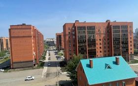 1-комнатная квартира, 35 м², 7/18 этаж, Жамбыла Жабаева за 15.4 млн 〒 в Петропавловске
