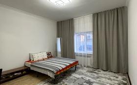 1-комнатный дом, 25.6 м², 1.84 сот., Рыскулова 65 за 16.8 млн 〒 в Талгаре