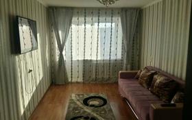 1-комнатная квартира, 34 м², 5/5 этаж посуточно, Ломова — Абая за 5 500 〒 в Павлодаре