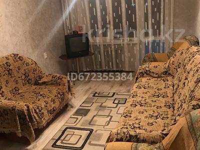 2-комнатная квартира, 45 м², 3/5 этаж, Мкр Шашубая 8 В за 13 млн 〒 в Балхаше
