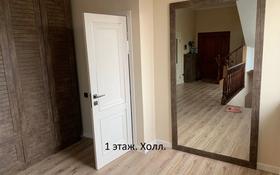 10-комнатный дом, 366 м², 6 сот., мкр Баганашыл за 127.5 млн 〒 в Алматы, Бостандыкский р-н
