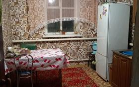 4-комнатный дом, 93 м², 5 сот., Хиуаз Доспановой 72 за 17.4 млн 〒 в Аксае
