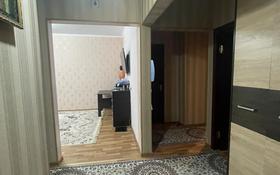 3-комнатная квартира, 69 м², 5/5 этаж, мкр Сайрам 30А за 26 млн 〒 в Шымкенте, Енбекшинский р-н