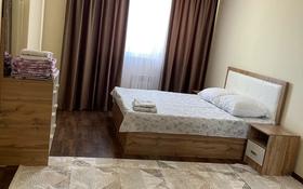 3-комнатная квартира, 90 м² посуточно, Конгерсс Холл Акимат 38/2 за 15 000 〒 в Туркестане