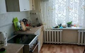 5-комнатный дом, 120 м², 15 сот., Ползунова 116А за 18 млн 〒 в Усть-Каменогорске