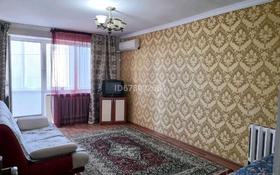 2-комнатная квартира, 51 м², 4/5 этаж, Тулебаева 20 за 10.8 млн 〒 в 