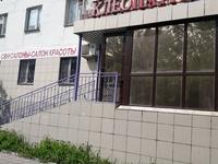 Помещение площадью 100 м², Валиханова 2 — Республики за 20 млн 〒 в Темиртау