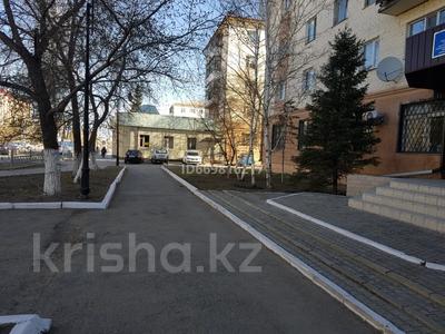 Офис площадью 290 м², проспект Нурсултана Назарбаева 65 — Абая за 120 млн 〒 в Кокшетау