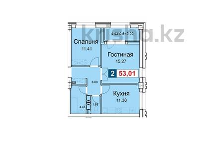 2-комнатная квартира, 53.01 м², проспект Абая за ~ 22 млн 〒 в Костанае